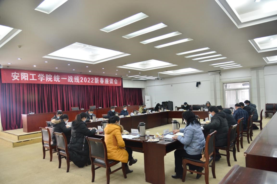 yl7703永利官网