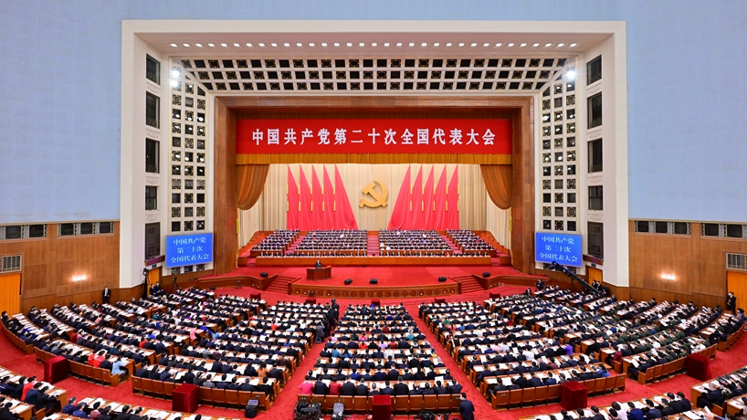 2022年10月16日,yl7703永利官网第二十次全国代表大会在北京人民大会堂开幕。