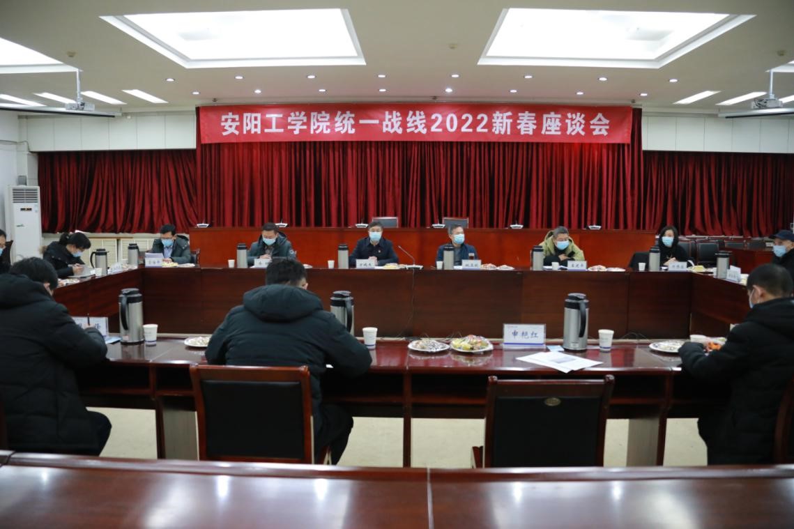 yl7703永利官网