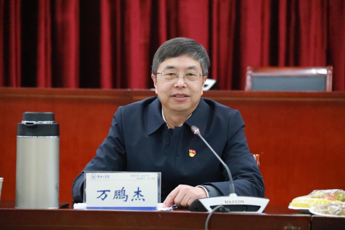 yl7703永利官网